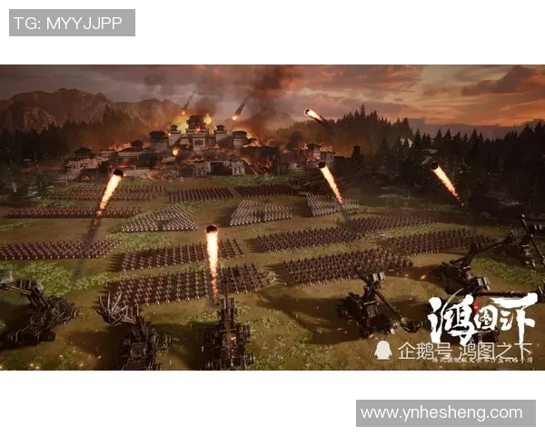 鸿图之下全新版本v1051上线体验更多精彩内容与优化更新