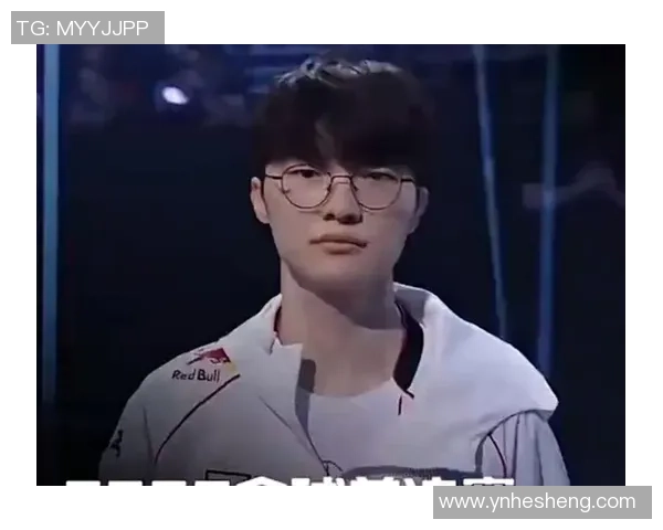 Faker受国际大佬热捧现场狂喊李会长引发网友热议