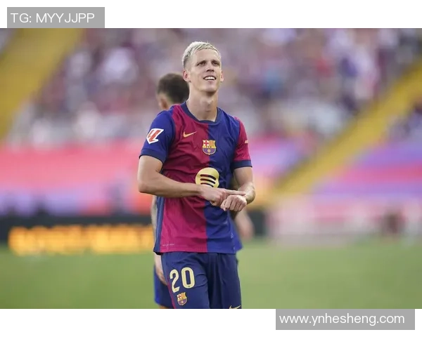 西甲赛场再遭打击奥尔莫复出后状态回暖却不幸再次受伤缺阵